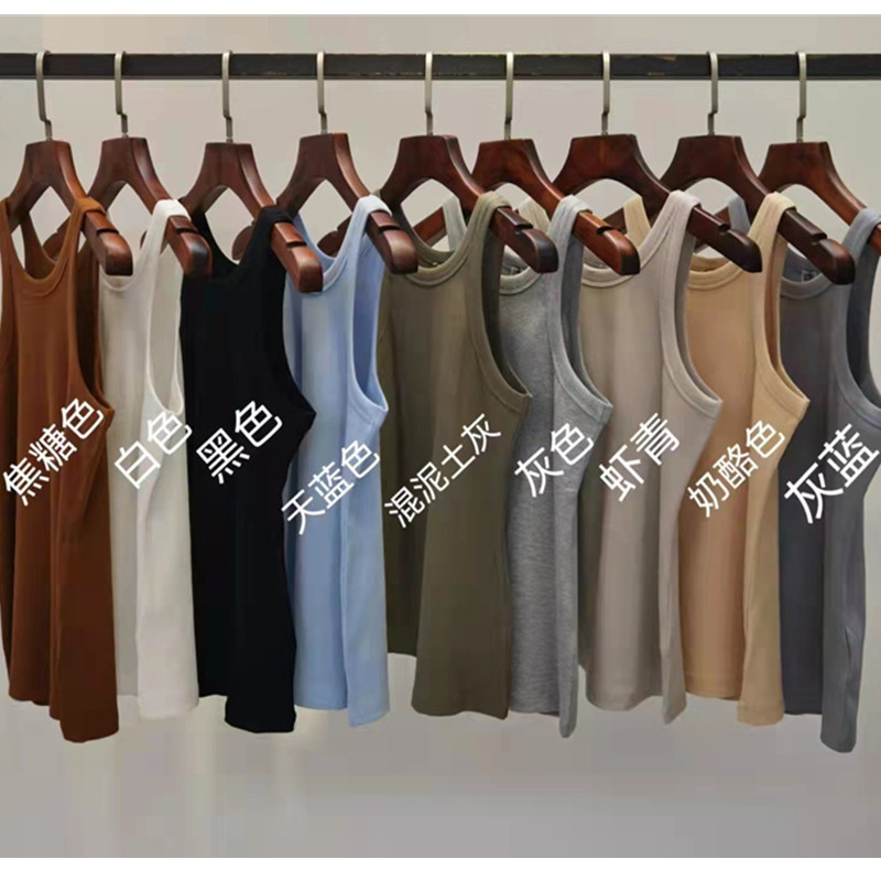 Nordic Niche Classic Versatile Cotton Tank Top Women's Basic Ribbed Undershirt Women's Pure Cotton