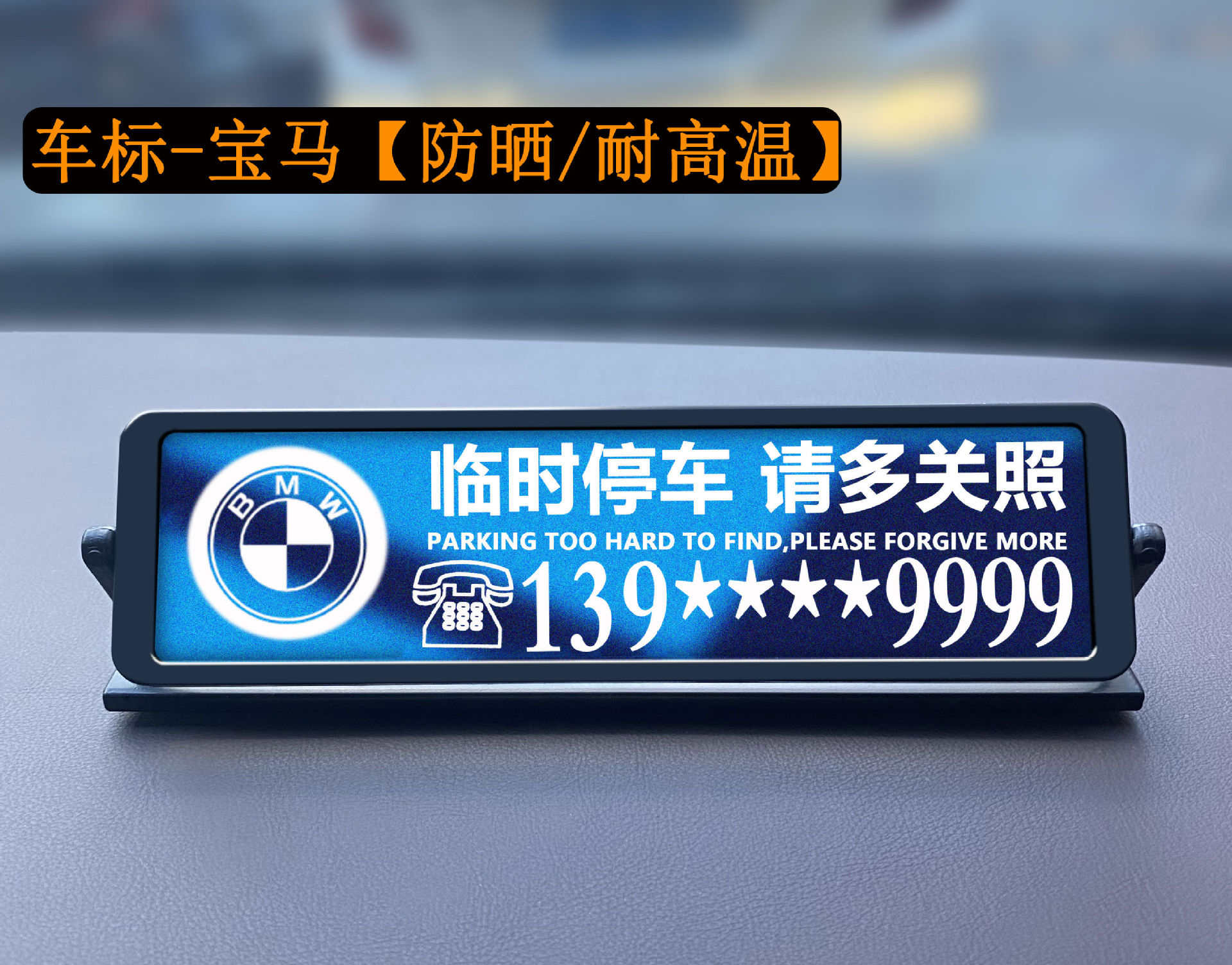 一键复制_20230528170229