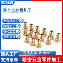 ���ęC�ӹ� ��������|�����Ĳ��P䓼� ˹��STAR�������S�C�ӹ�