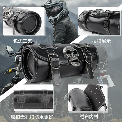 New Retro Motorcycle Bag: Motorcycle trunk