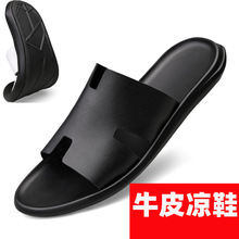 夏季一字拖男外穿韩版真皮拖鞋室外软底防滑凉拖全牛皮橡胶底鞋子