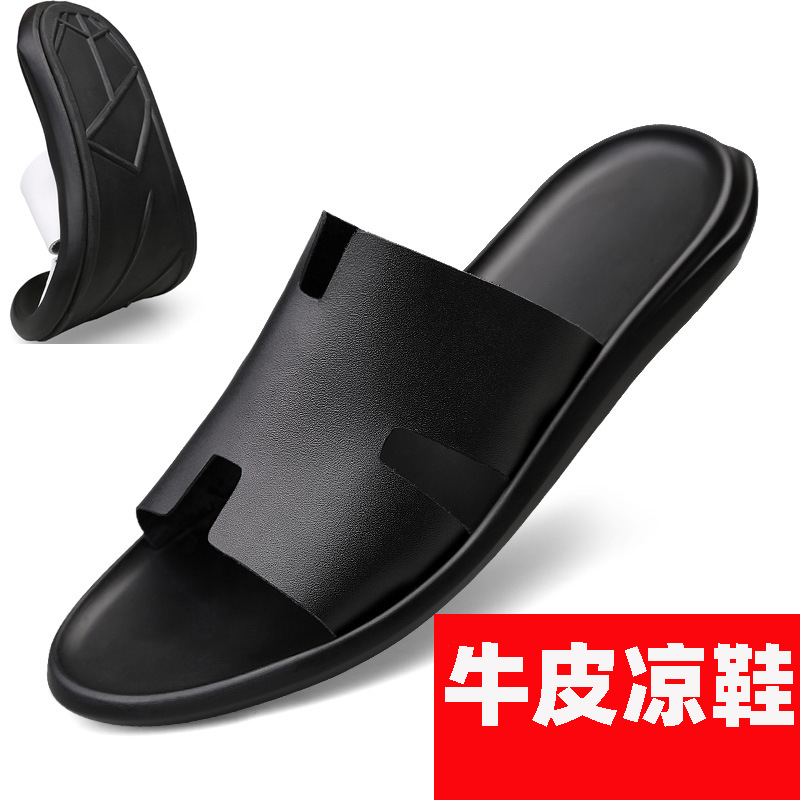 夏季一字拖男外穿韩版真皮拖鞋室外软底防滑凉拖全牛皮橡胶底鞋子