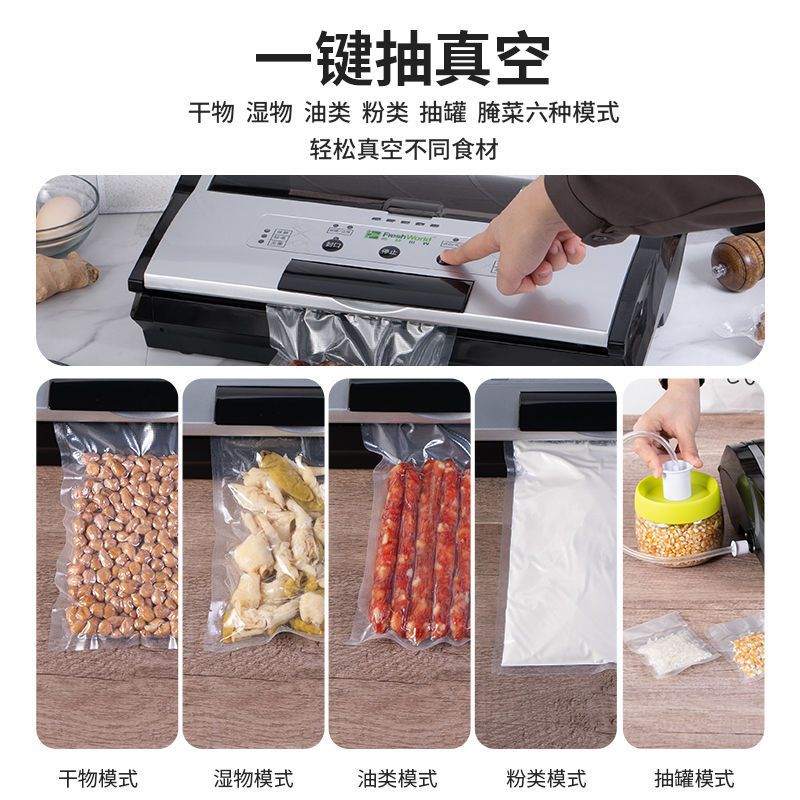 Máquina de sellado al vacío comercial automática Máquina de envasado de alimentos Máquina de sellado fresco doméstica Máquina de sellado de plástico Compresión de vacío