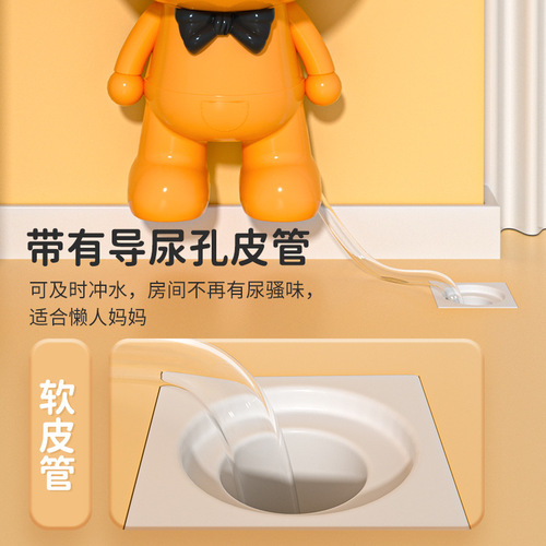 Baby urinal children's toilet boy standing wall-mounted potty male baby urinal potty male child urination device