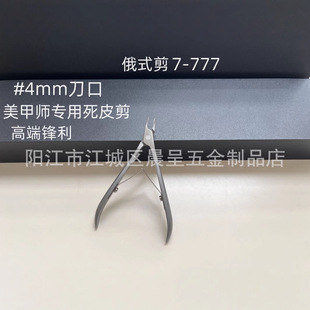 �羳���P䓶�ʽ��Ƥ���羳��β�������Q�����������׹�����Ƥ�Q