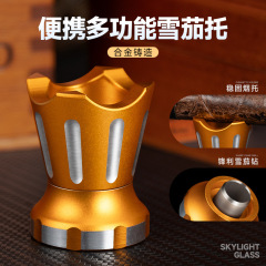 HANNICOOKシガータバコ托大口径煙槽アルミ合金携帯多機能クラウンシガー座穴あけ器