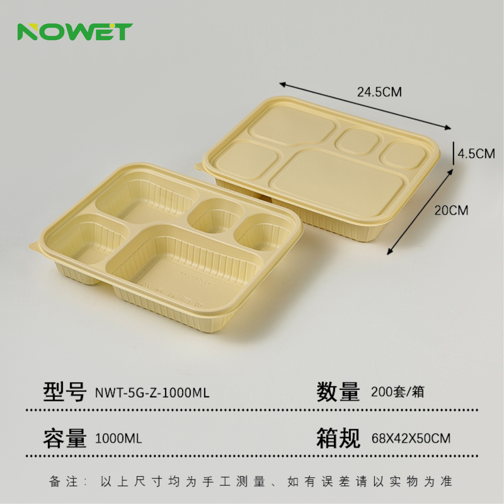 Almidón de maíz degradable para llevar de estilo japonés empaquetado para microondas de grado alimenticio