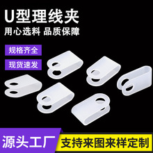 �Ѽ�ճʽ�����̶���HC-��ɫ���z��  ����늾���|�̶��A