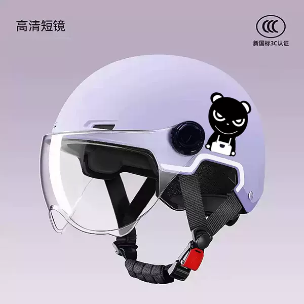 Spring and summer models-KOU-Bear-Purple-HD short lenses