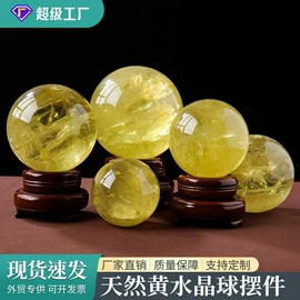 水晶工艺品;宝石工艺品;手链