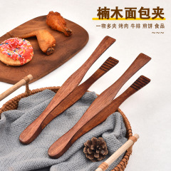 楠木食品クリップレストラン自助焼肉クリップキッチン家庭用携帯焙煎食品クリップメーカー卸売りロゴ