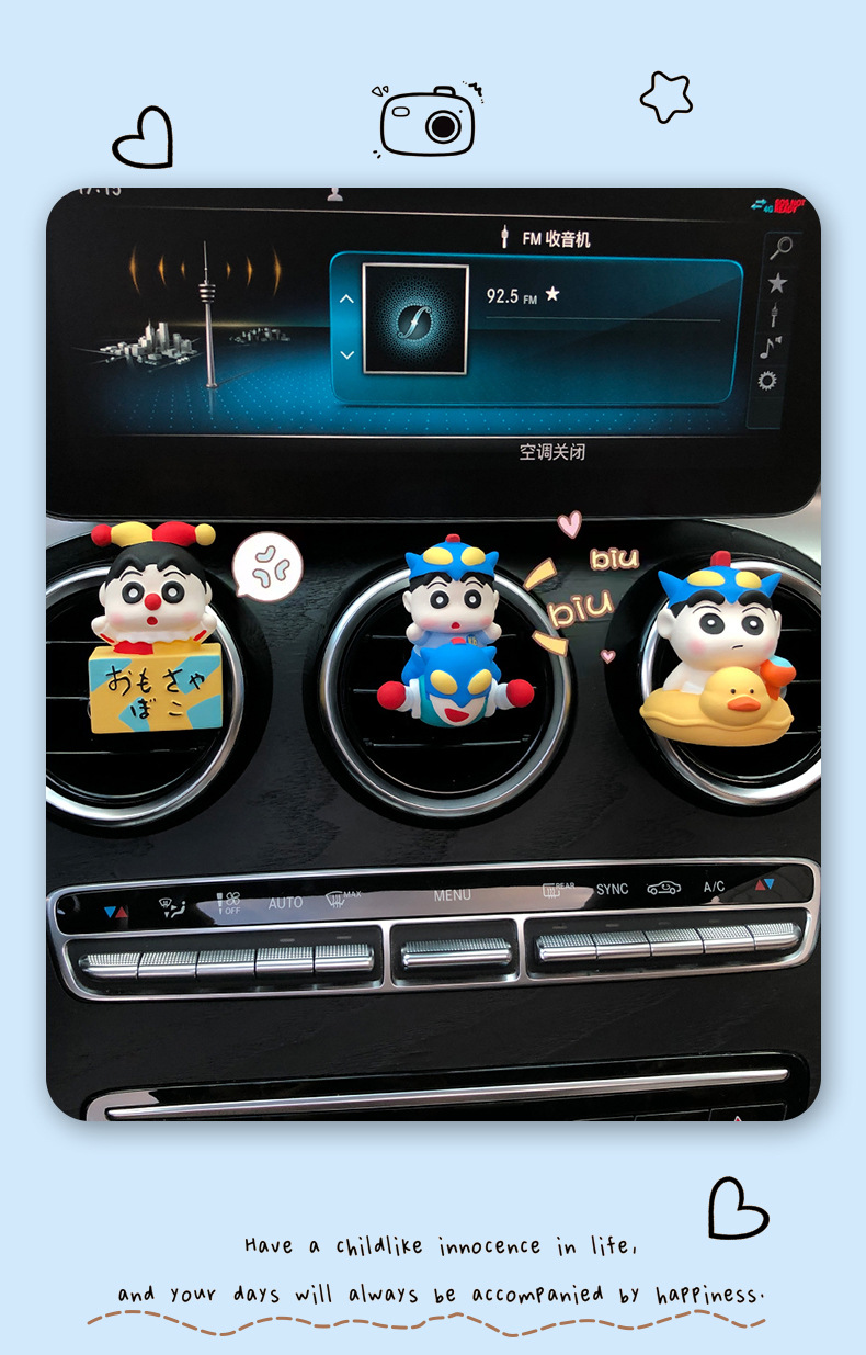 Cute auspicious small new car aromatherapy car air outlet decoration products expansion incense stone car accessories ornaments wholesale