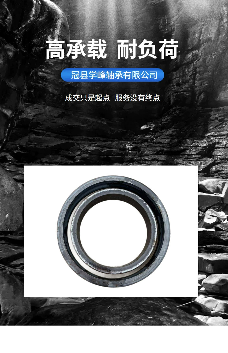 6032 Bearing DIY Bushings Starting at 0.19 Yuan, Regular Production and Sufficient Inventory, High-Chromium Bearing Steel for Automotive Wheel Hubs