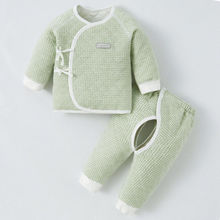 新生婴儿衣服保暖内衣套装0-6个月小孩子秋裤2件夹棉冬天3月