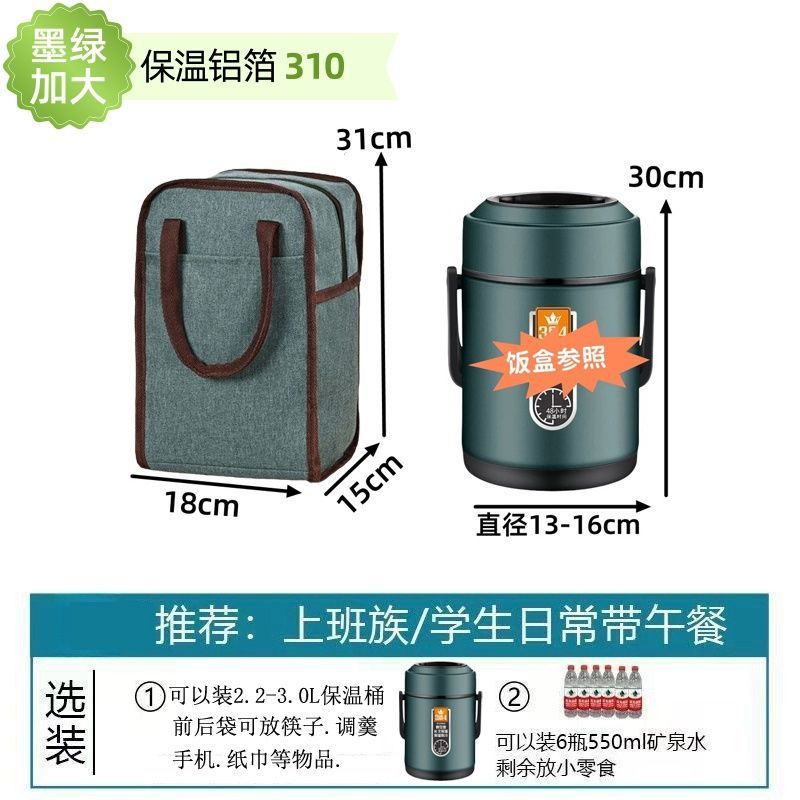 弁当箱保温袋円形円筒ハンドバッグ出勤飯アルミ箔付き厚手大サイズ高颜値弁当ランチバッグ|undefined