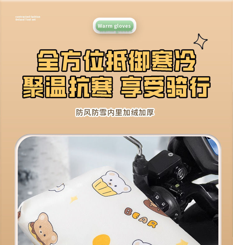 ea1d9d8d-070b-40ec-96d5-9457c0638e2e.jpe