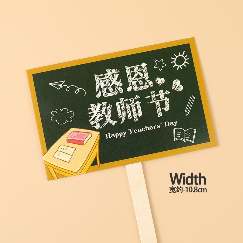 Día de Acción de Gracias 10