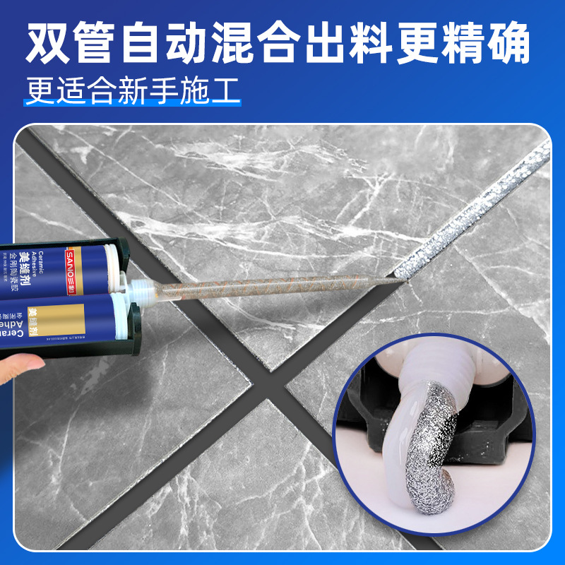Sanhe Diamond Ceramics Beauty Litto Tile Tiles Fill in Porcelain…