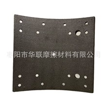ȫϵ܇x܇ƬBRAKE LINING1-88311-272-0܇ʽƬƬĦ