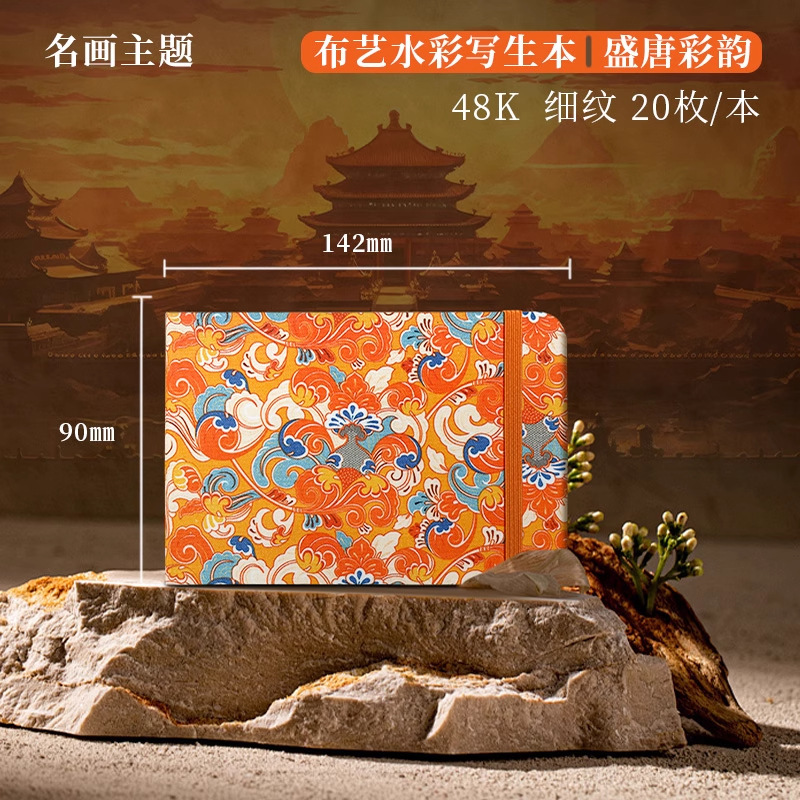 Feilenuo 生地水彩ブックポータブル旅行空白スケッチブック手作り水彩紙ルーズリーフ絵画ブック木材パルプアート|undefined