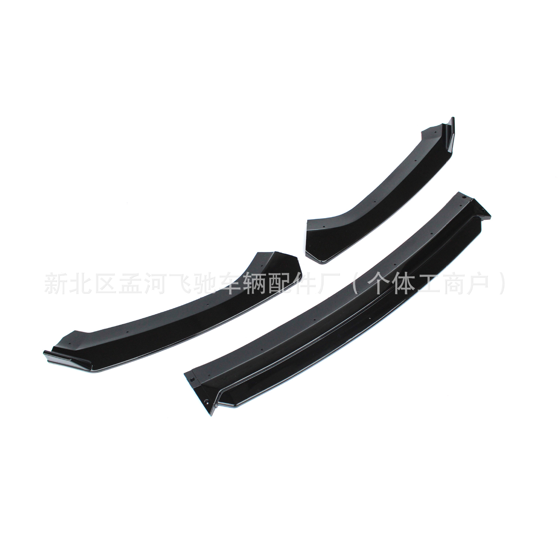 Suitable for 2013-2020 SEAT LEON front lip modification, small body kit, front bumper decorative strip, corner guards