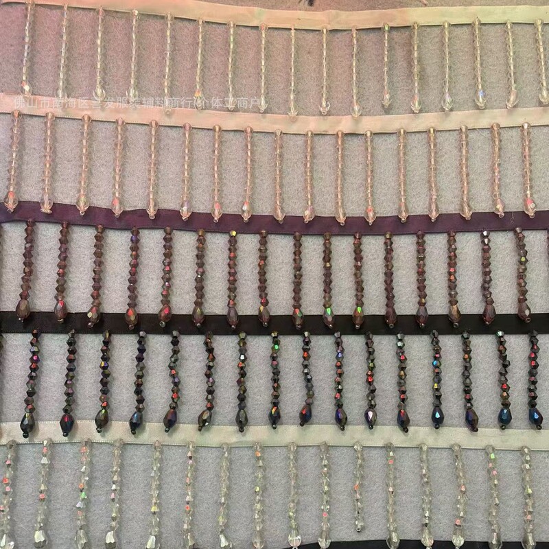 In-Stock Crystal Bead Pendant Tassel Lace Trim Handmade DIY Clothing Stage Costumes Home Curtain Decoration Accessories