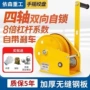 牵引卷扬双向手动起重机