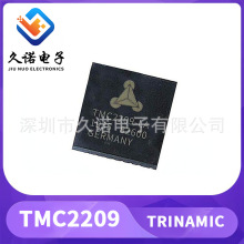 TRINAMIC TMC2209 2.0AȦ 2 M늙C IC