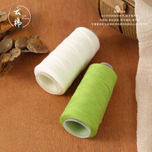 ���ļ��z�|�dë��노����־�diy�дփ�ͯ�H�w�ތ������F���S����