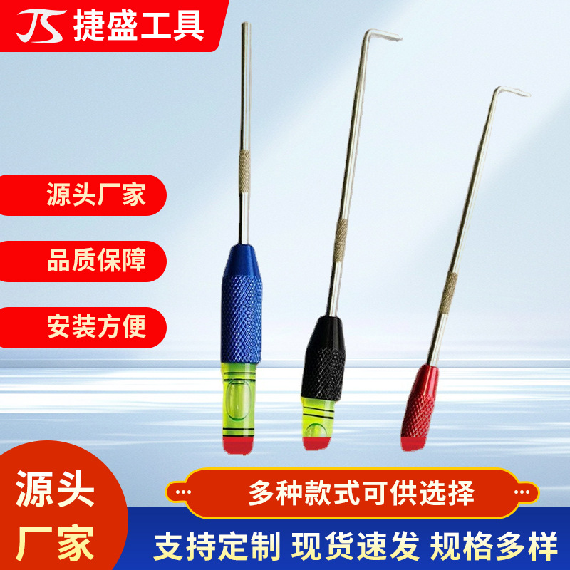 划针 合金双头硬质划针划线工具 木工划针划线针工具厂家直供