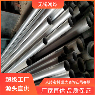 �o�a6061T6 6063T5�X�� �ں��D���ߏ���ĥ���g���P�o�p�X��