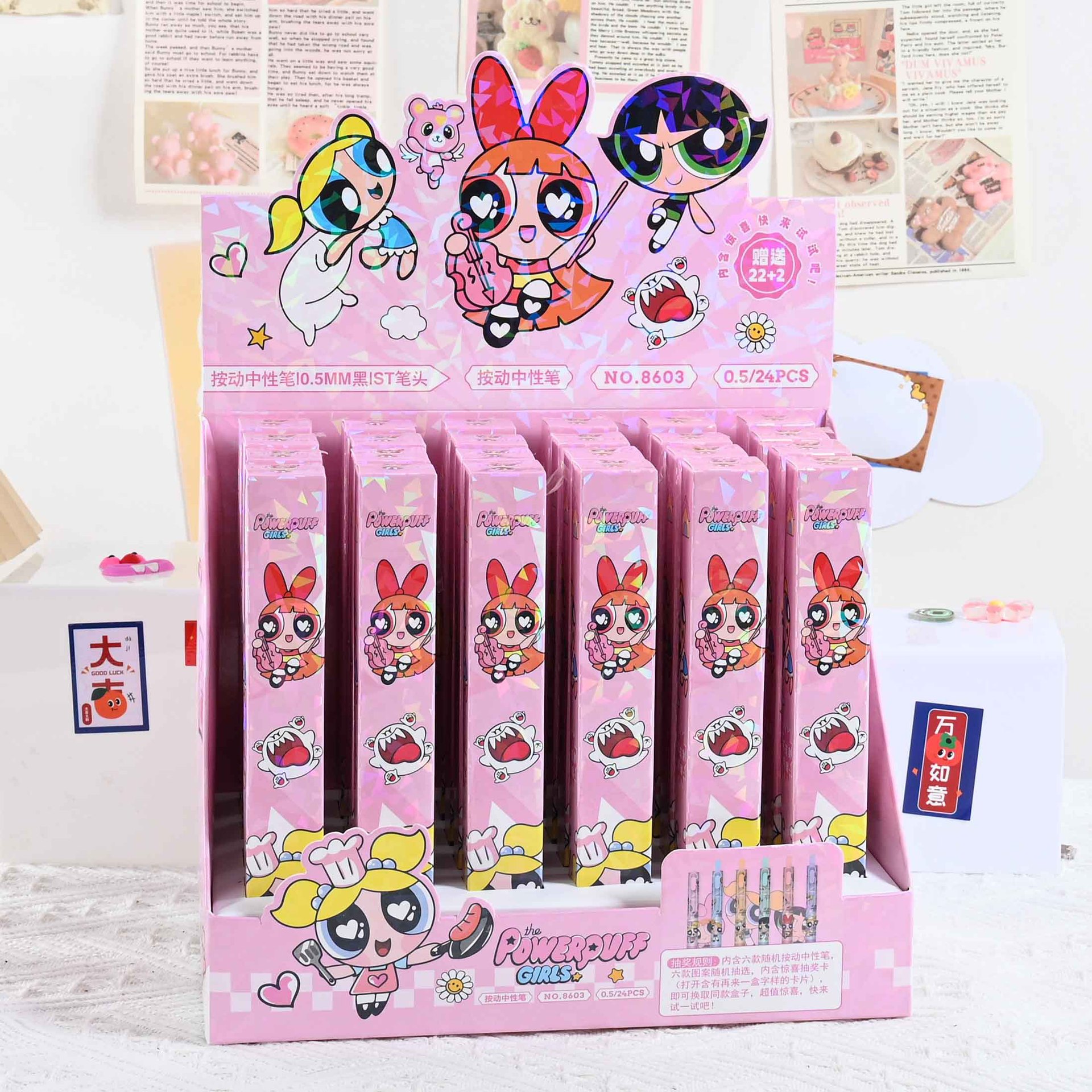 El nuevo 1058 Nezha 2 Magic Boy Nao Sea Blind Box Pluma de alto valor Ao Bing Ao Guang Presione el bolígrafo de góner para escribir sin problemas