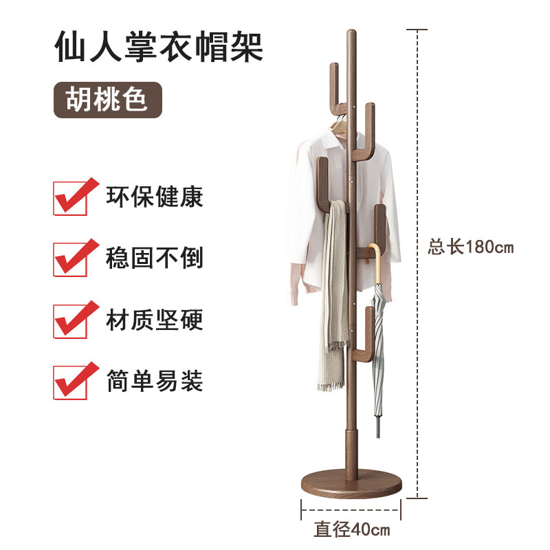 O1CN01PJbRJM1JJFdgTnJHA_!!2883