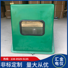 仪表保温箱  玻璃钢仪表保温箱  电加热仪表保温箱