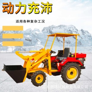 С���Bֳ���b�d�C���ʹ��R���P܇ ���ö๦������b�d�C�S��