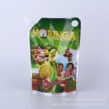 ţ�������X������� ����������Ĥ��������l