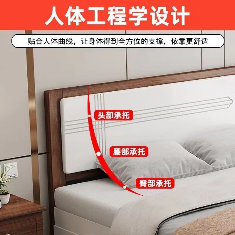 全实木床简约实木床现代双人床米主卧大床家用出租屋储物床婚大床|undefined
