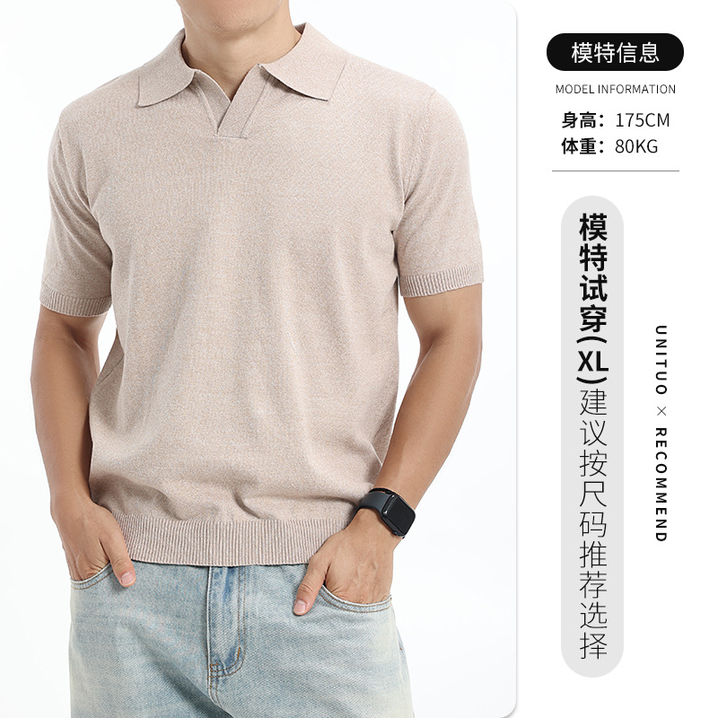 2026 hombre de verano de alta calidad de color sólido con solapa polo camiseta de negocios ocio de manga corta paul ropa de hombre comercio exterior lote