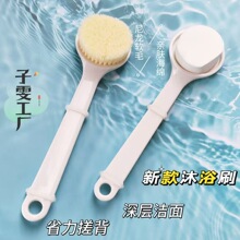 ����걳���� ϴ��ˢϴĘ��ԡˢ������һ�����l���Sֱ�N���L�ֱ�