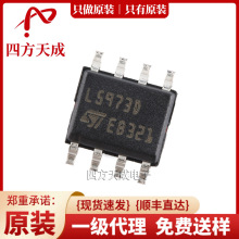 L5973D013TR HSOP-8-EP ԭ�bST/�ⷨ��Ƭ�C ������ L5973D013TR