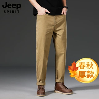 JEEP SPIRIT春秋中厚款男士休闲裤宽松大码五袋款商务弹力长裤弹