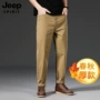 jeep中厚商务大码休闲裤