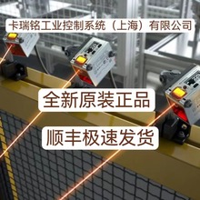 ����ʿMU-N11 MU-N12 OP-87772 OP-26751ȫ��ԭ�b��Ʒ �F؛