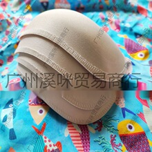 ��p�N�މ|����������b��|���|������ֱ������������N�¼�