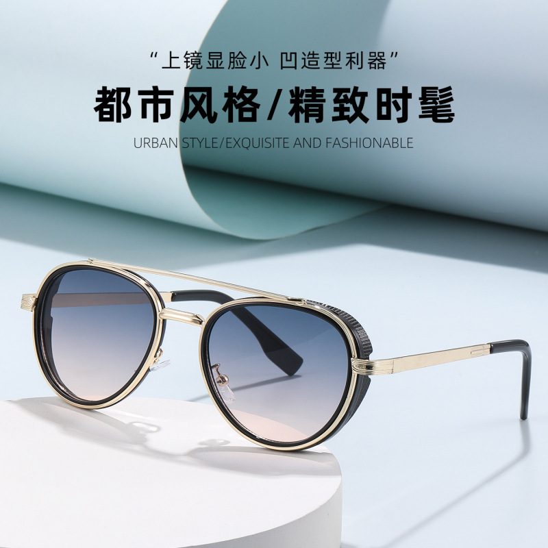 European and American Retro Oval Frame Sunglasses for Men, Small Frame Sunglasses for Women, Trendy Retro Steampunk Style Sunglasses