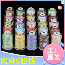 �ǿջòʾ����K6���ֹ�diy�Ʒ��Ⱦ���������K�����ִ����K