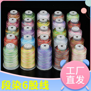 �ǿջòʾ����K6���ֹ�diy�Ʒ��Ⱦ���������K�����ִ����K