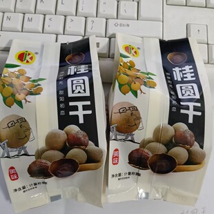 ���l���A����؛���� ��С��������A��500g����С���b��ʳ��ʳ