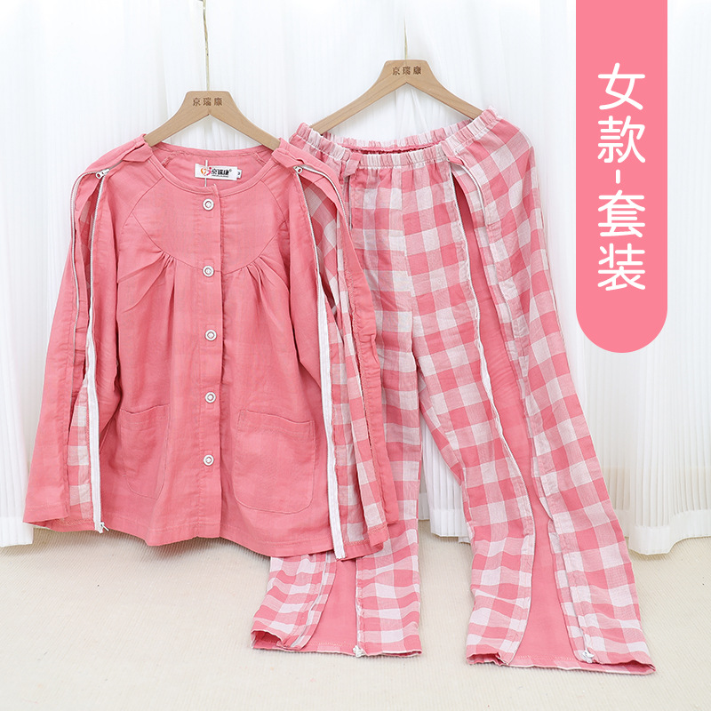 Doble hilo de algodón puro tipo abierto fácil de quitar la enfermedad ropa de cuidado de la fractura ropa a largo plazo postrado en cama paralizado ancianos pijamas verano