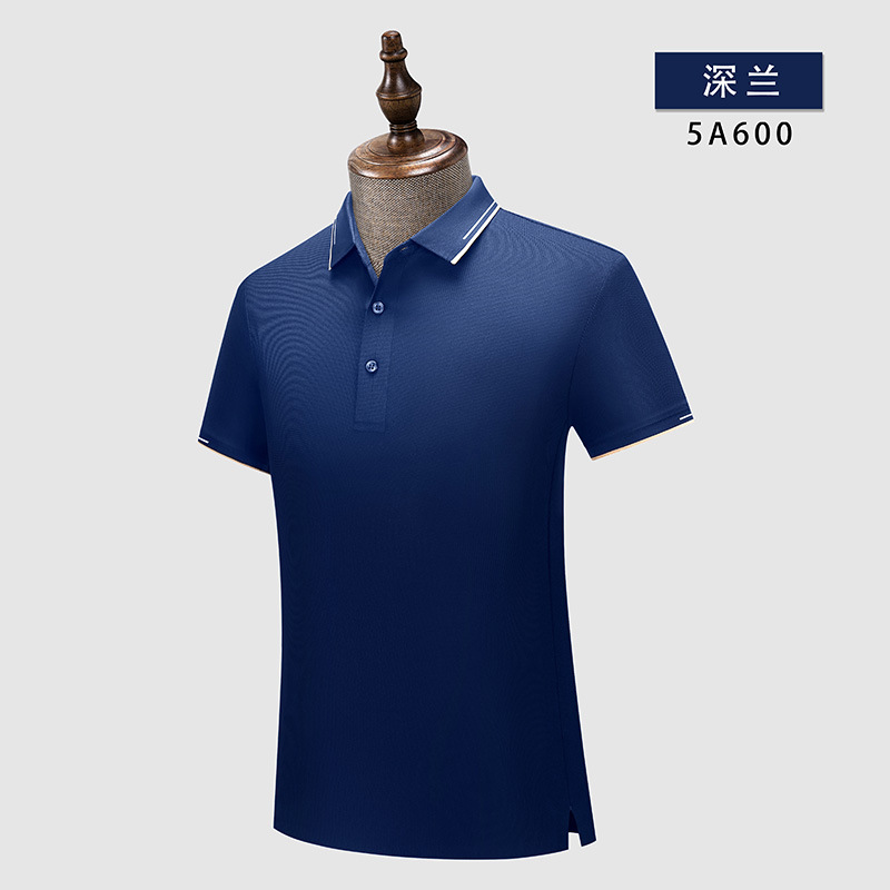 5A antibacteriano stretch waffle fresco camisa publicitaria de manga corta Camisa cultural ropa de trabajo solapa camiseta de secado rápido logotipo personalizado